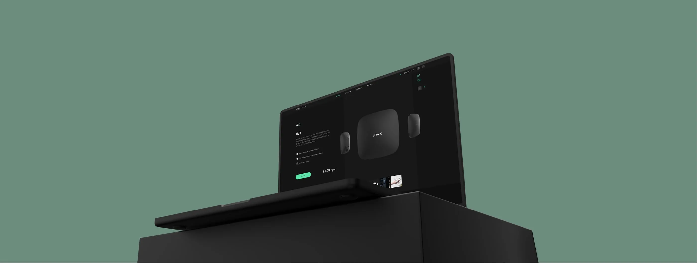 Ajax Systems — Official Partner: Online store for an official Ajax Systems partner: a dark catalogue sorted by threat, product pages built for real decisions, and installation added at checkout.