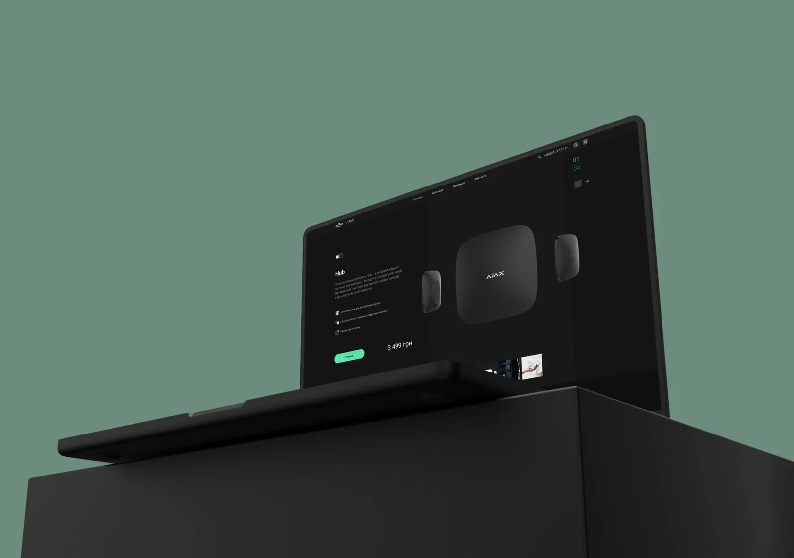 Ajax Systems — Official Partner: Online store for an official Ajax Systems partner: a dark catalogue sorted by threat, product pages built for real decisions, and installation added at checkout.