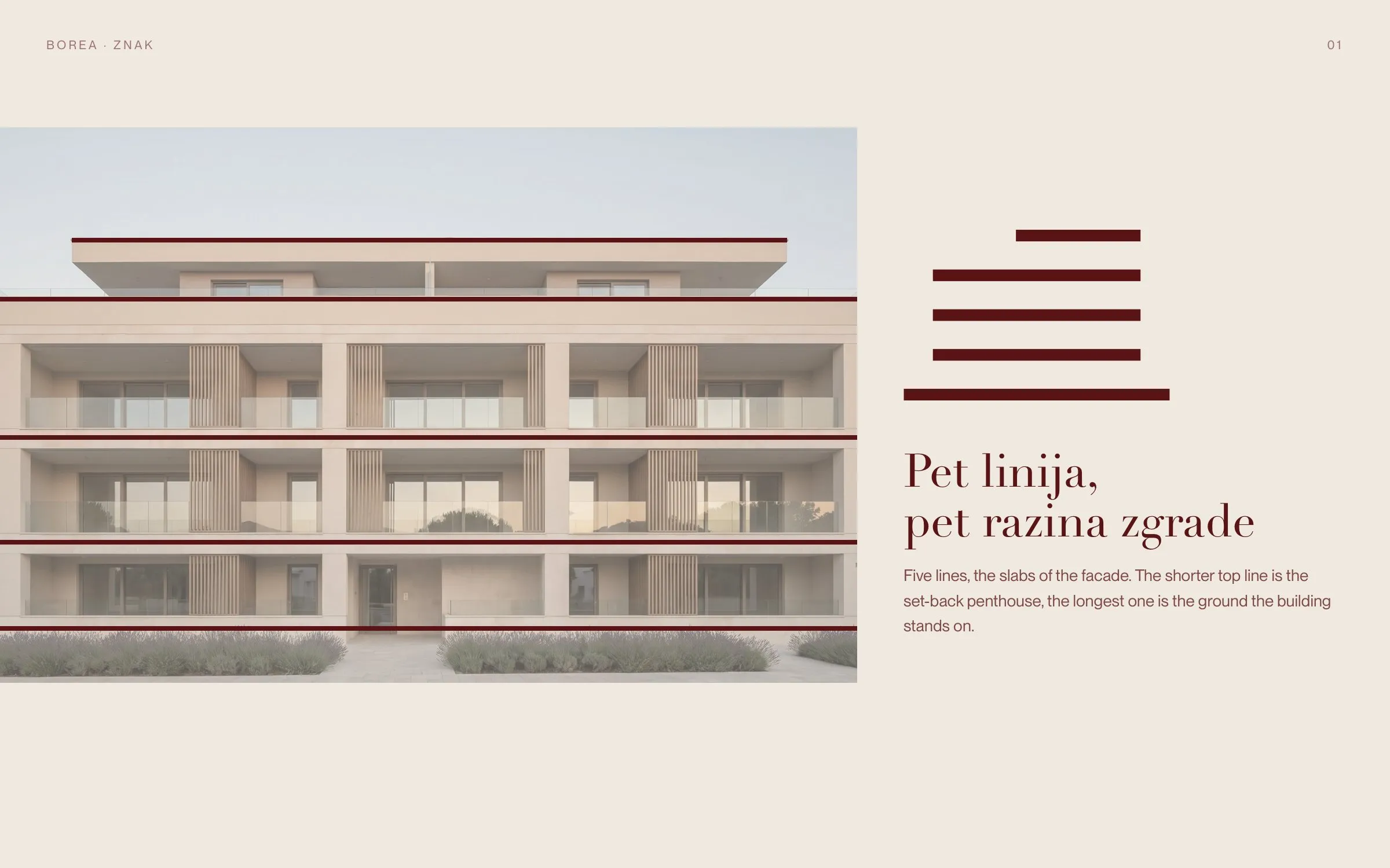 BOREA: A mark drawn from the facade
