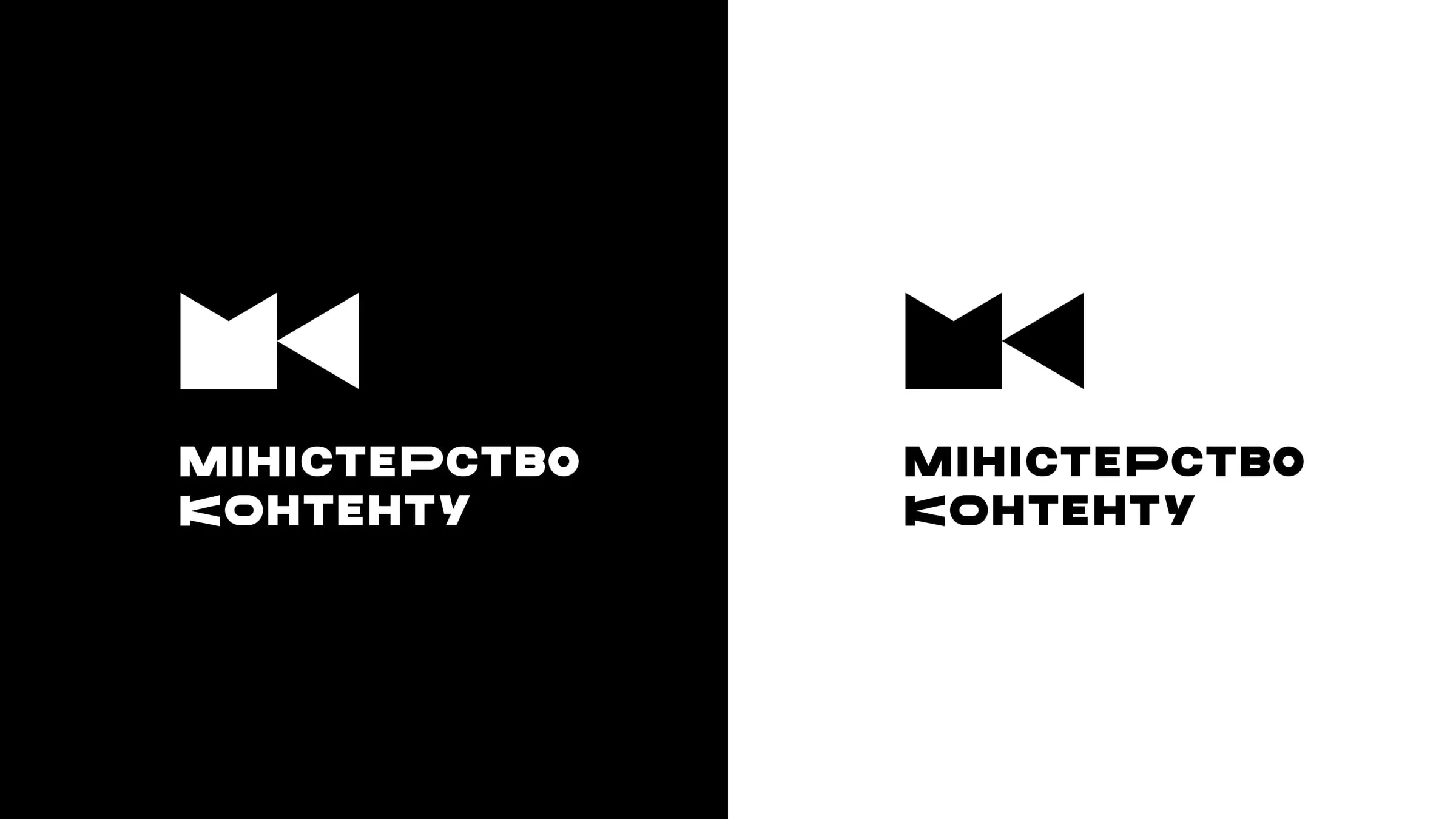 Ministry of Content: M, K and a camera