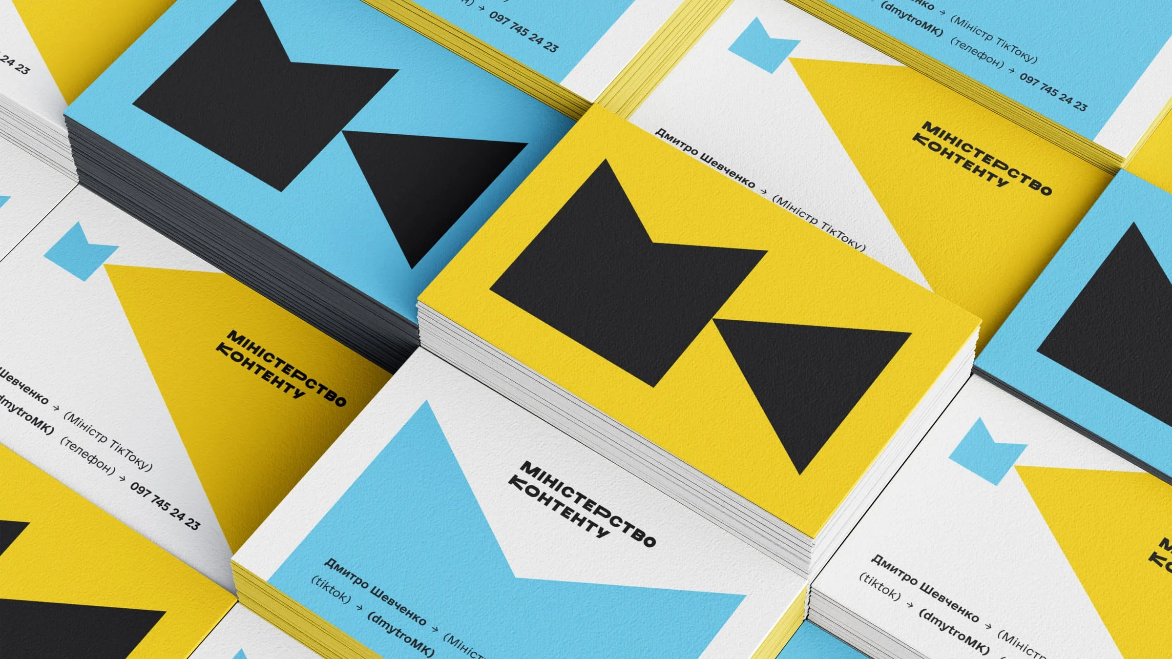 Ministry of Content: Geometry that travels
