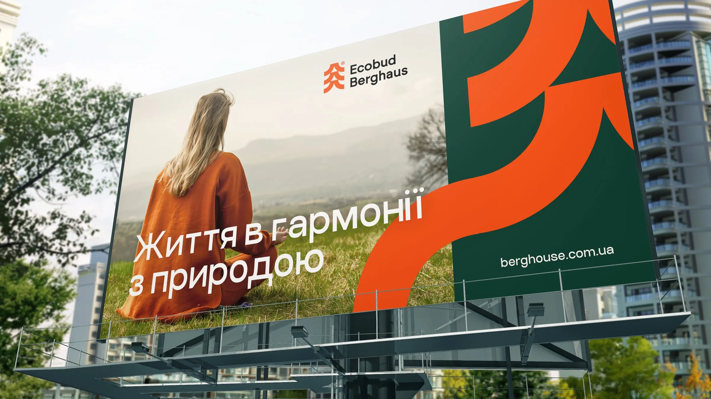 Ecobud Berghaus: Headlines that sell a way of living