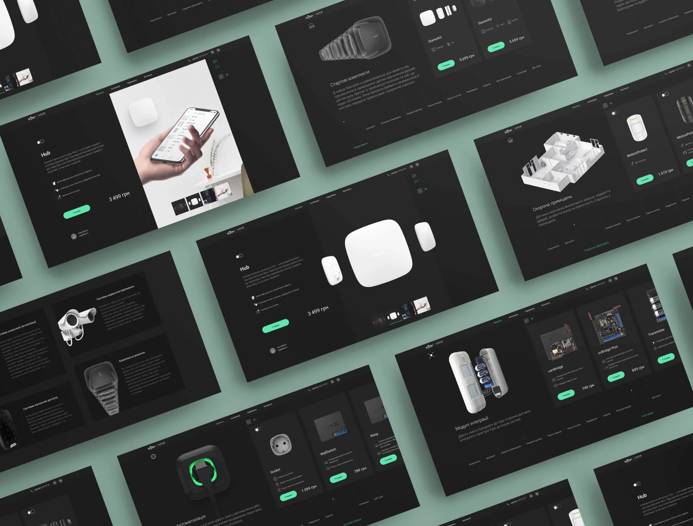 The full store: home, catalogue sections, product pages and checkout