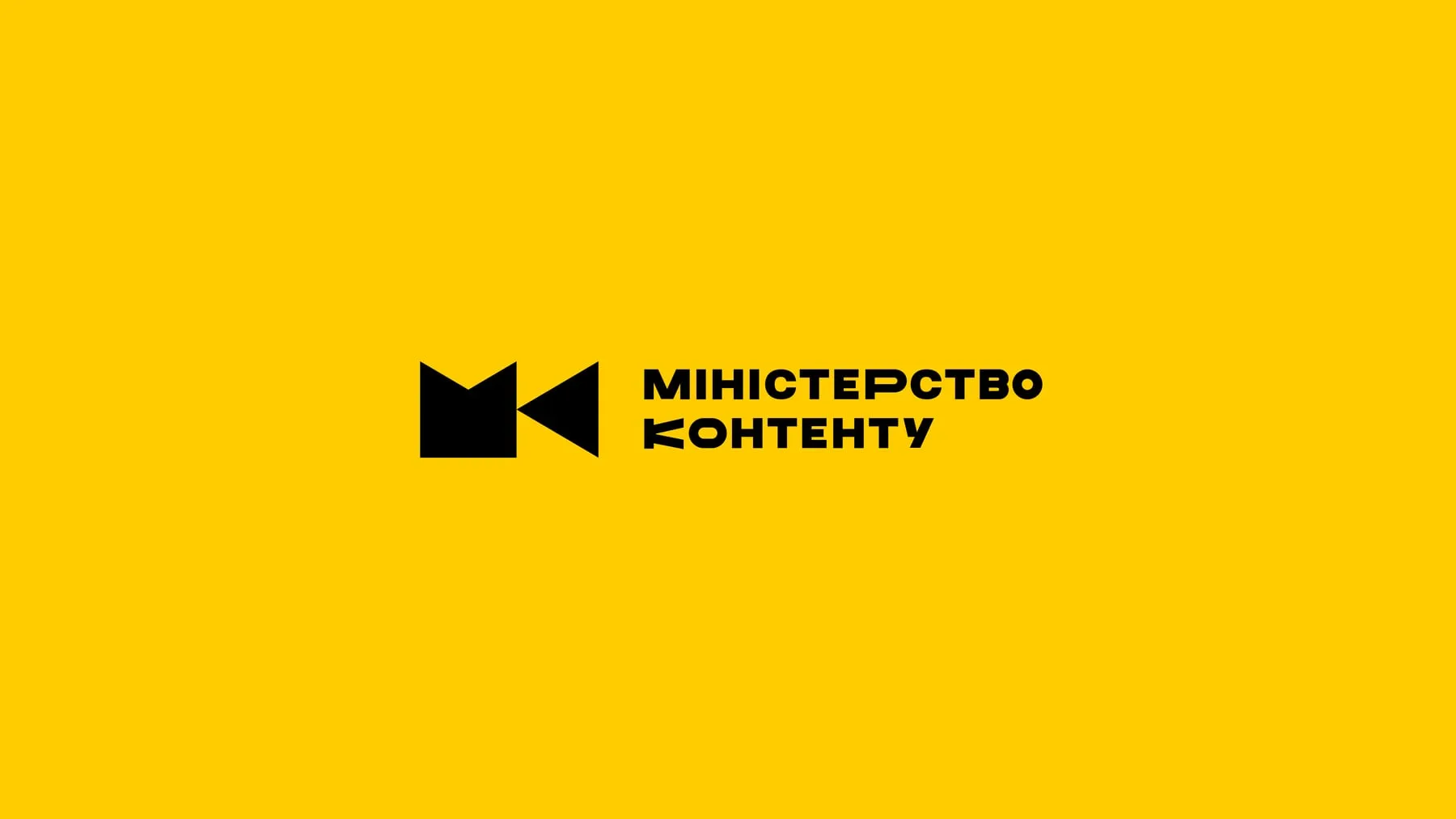 The logo on yellow, blue and black.