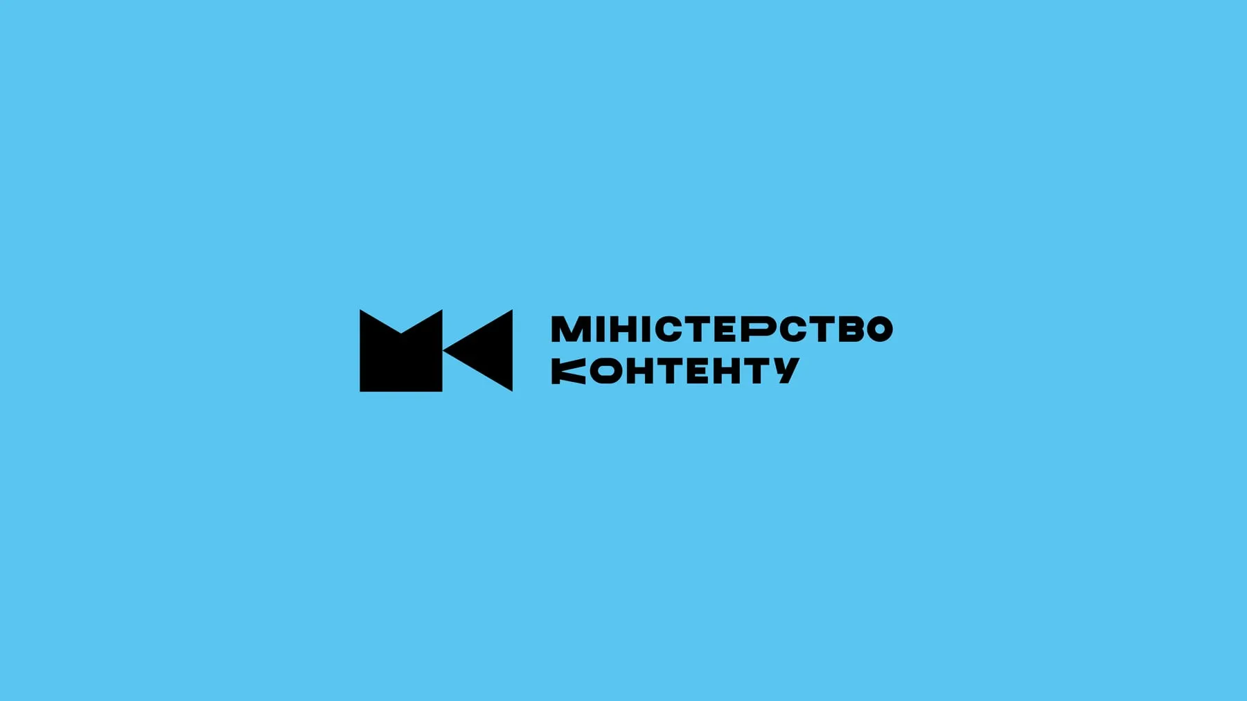 The logo on yellow, blue and black.