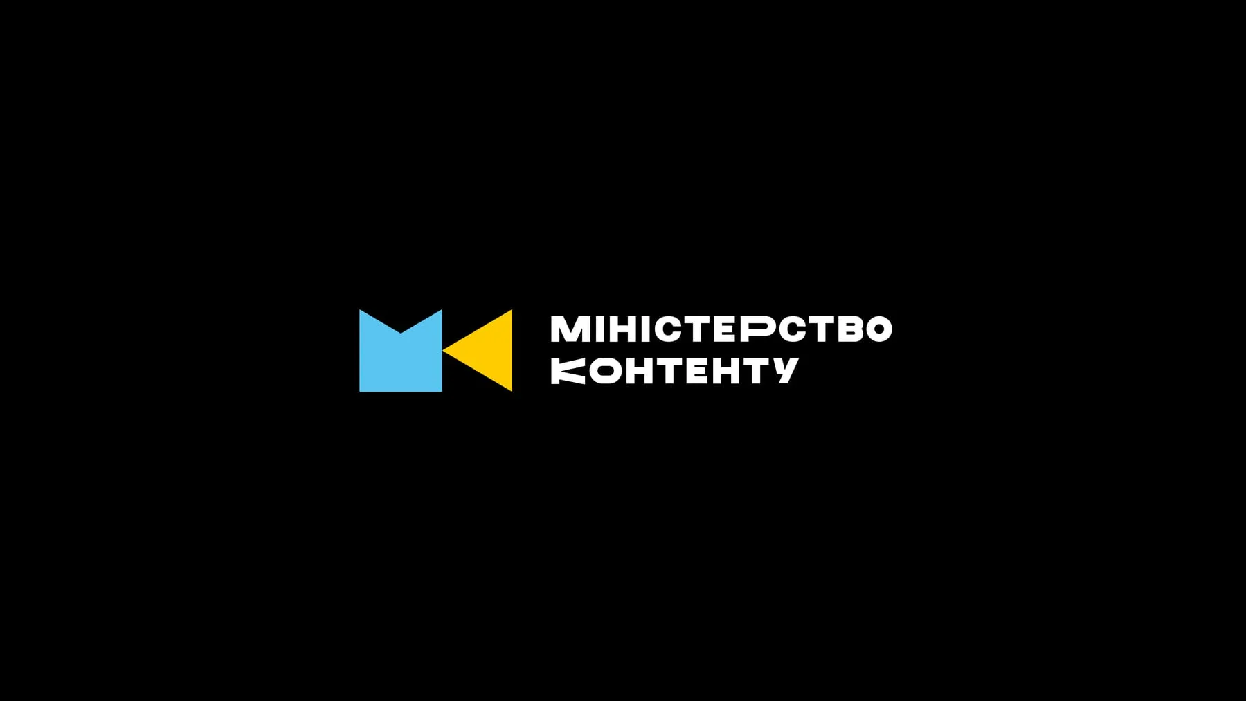 The logo on yellow, blue and black.