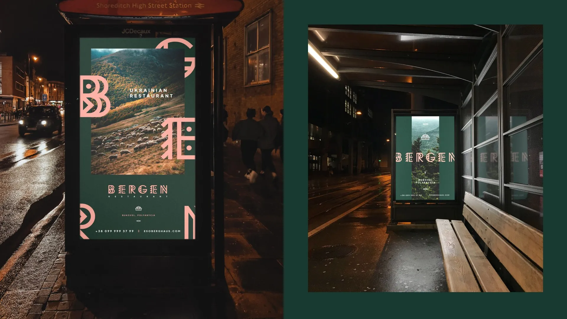 Bus stops and city lights.
