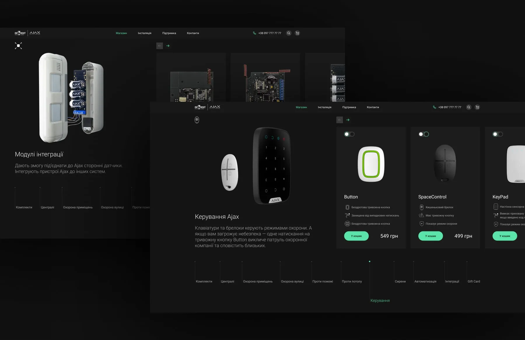 Starter kits, indoor and outdoor protection, control devices