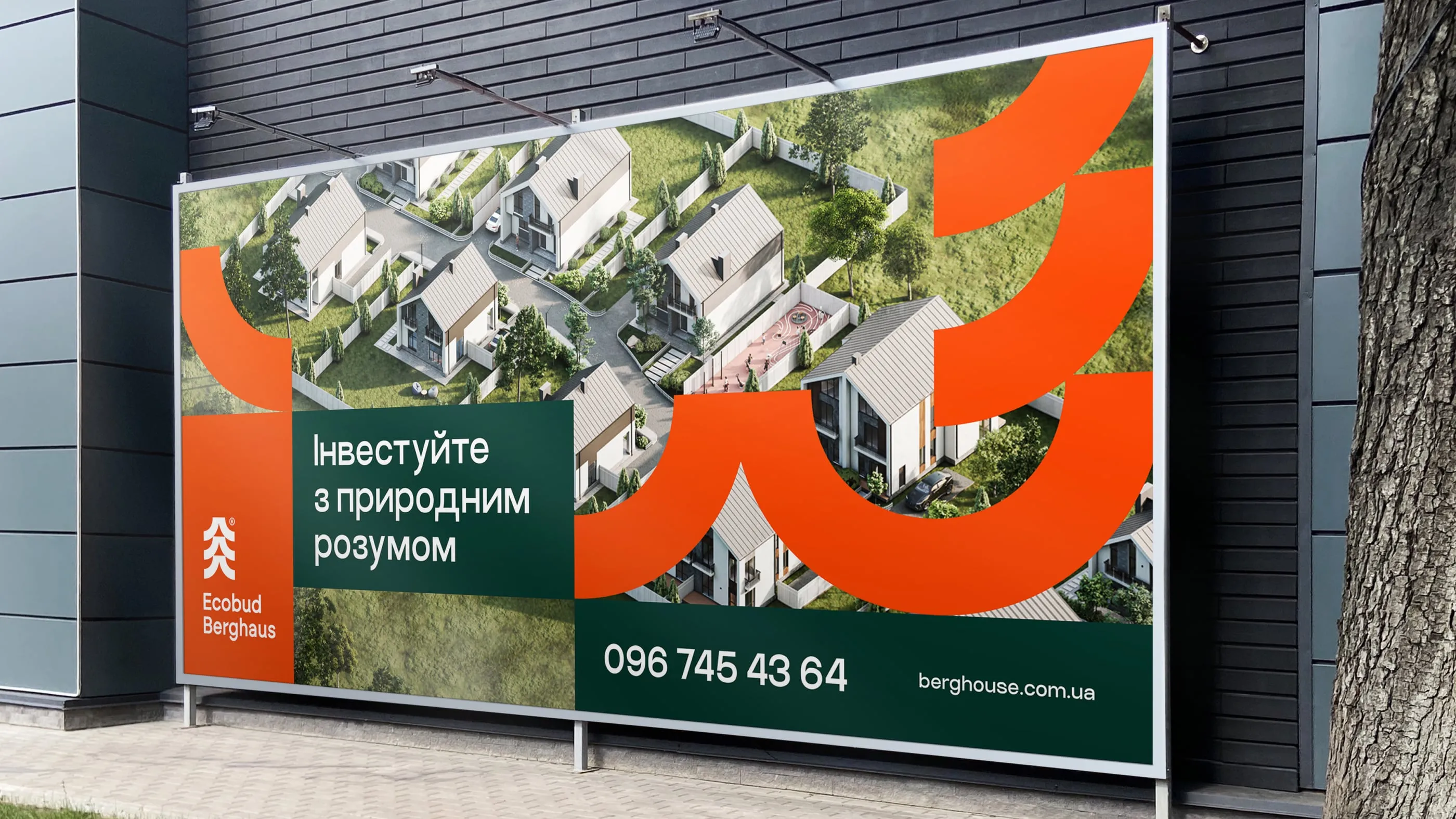Building-site hoarding: "Invest with natural sense".