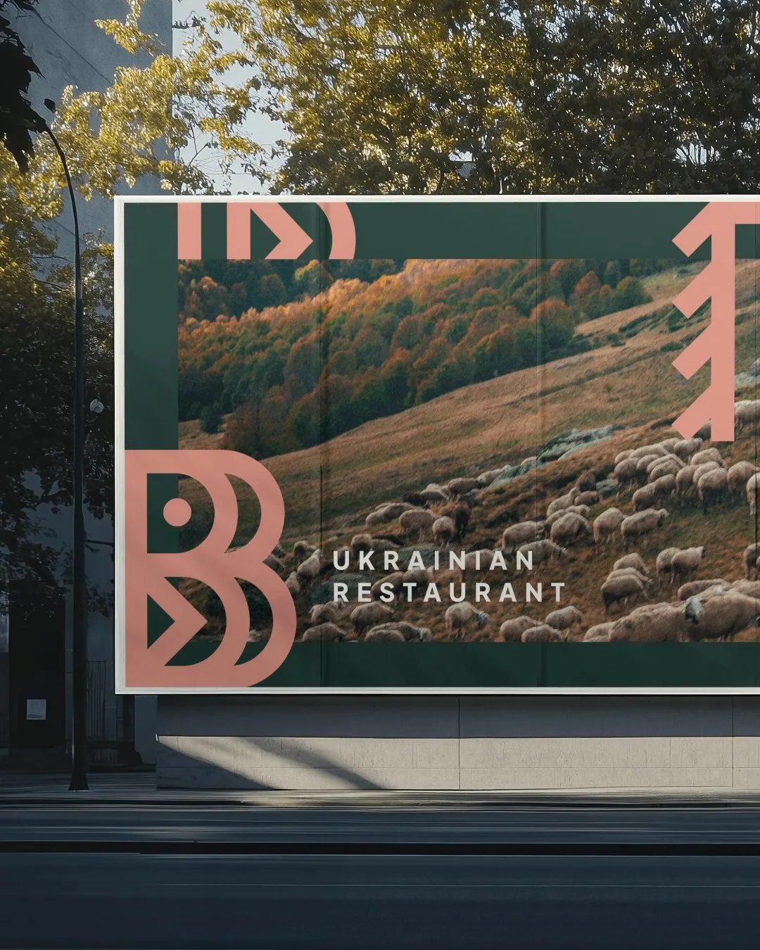 On Instagram the billboard continues from one post into the next.